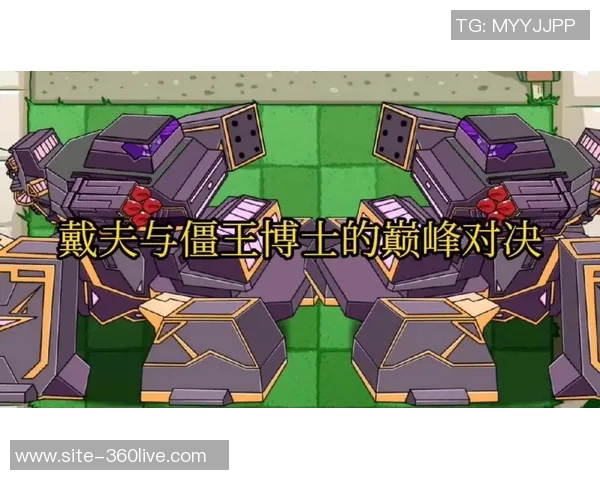 托卢卡与瓜达竞技场上激战正酣谁能在这场对决中笑到最后