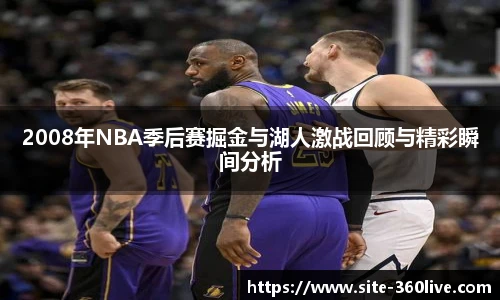360高清直播
