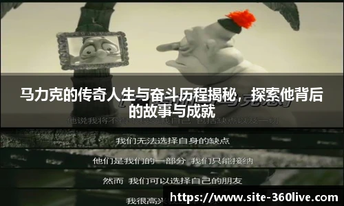 360体育
