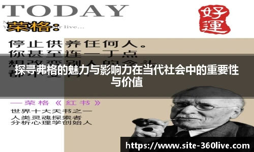 360体育